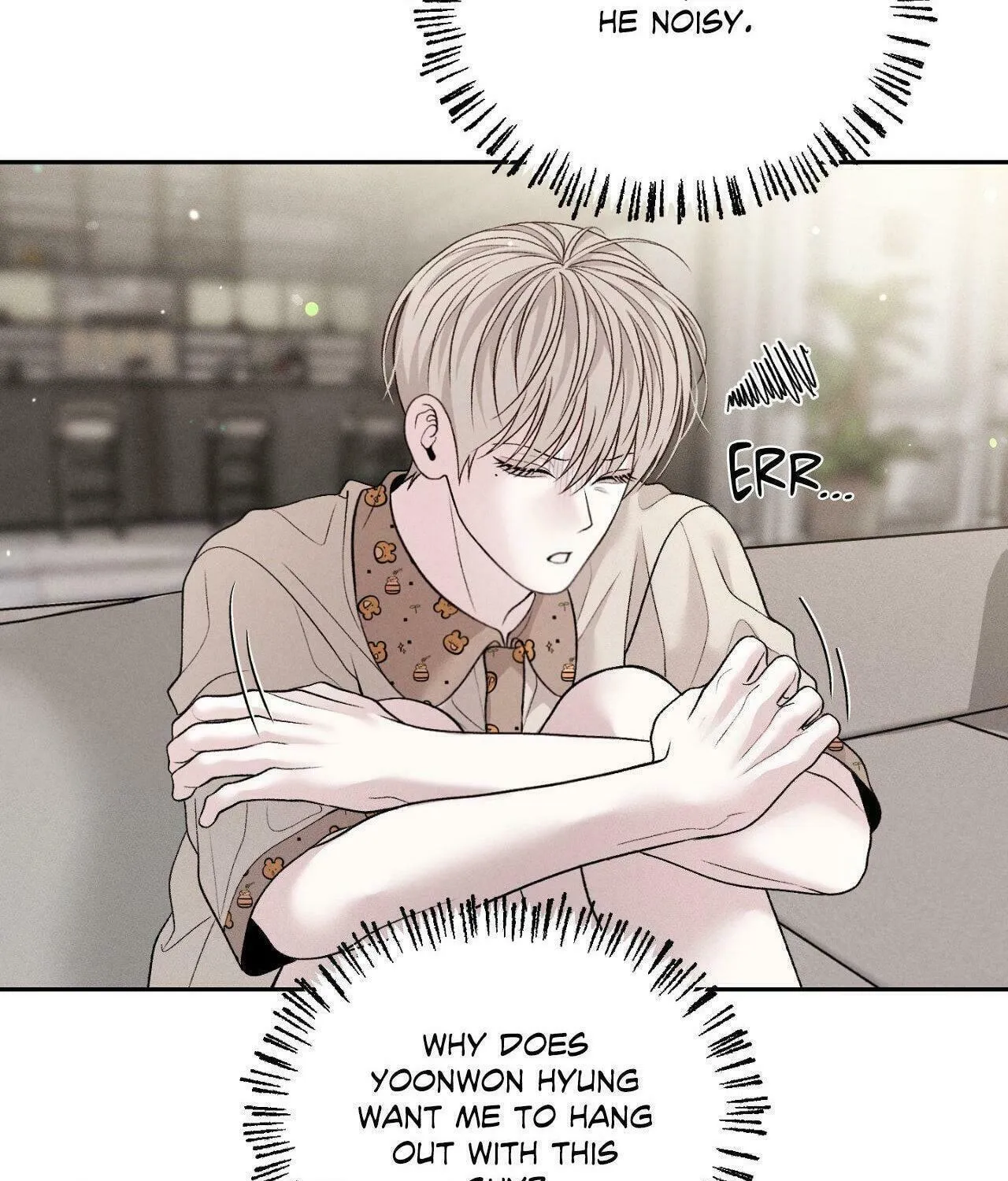 Save the Dae Chapter 34 page 71 - 