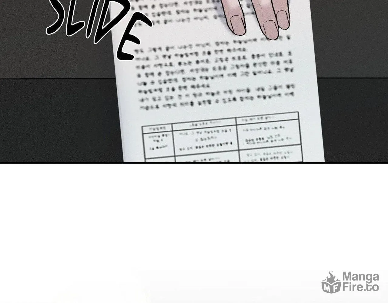 Save the Dae Chapter 34 page 10 - 