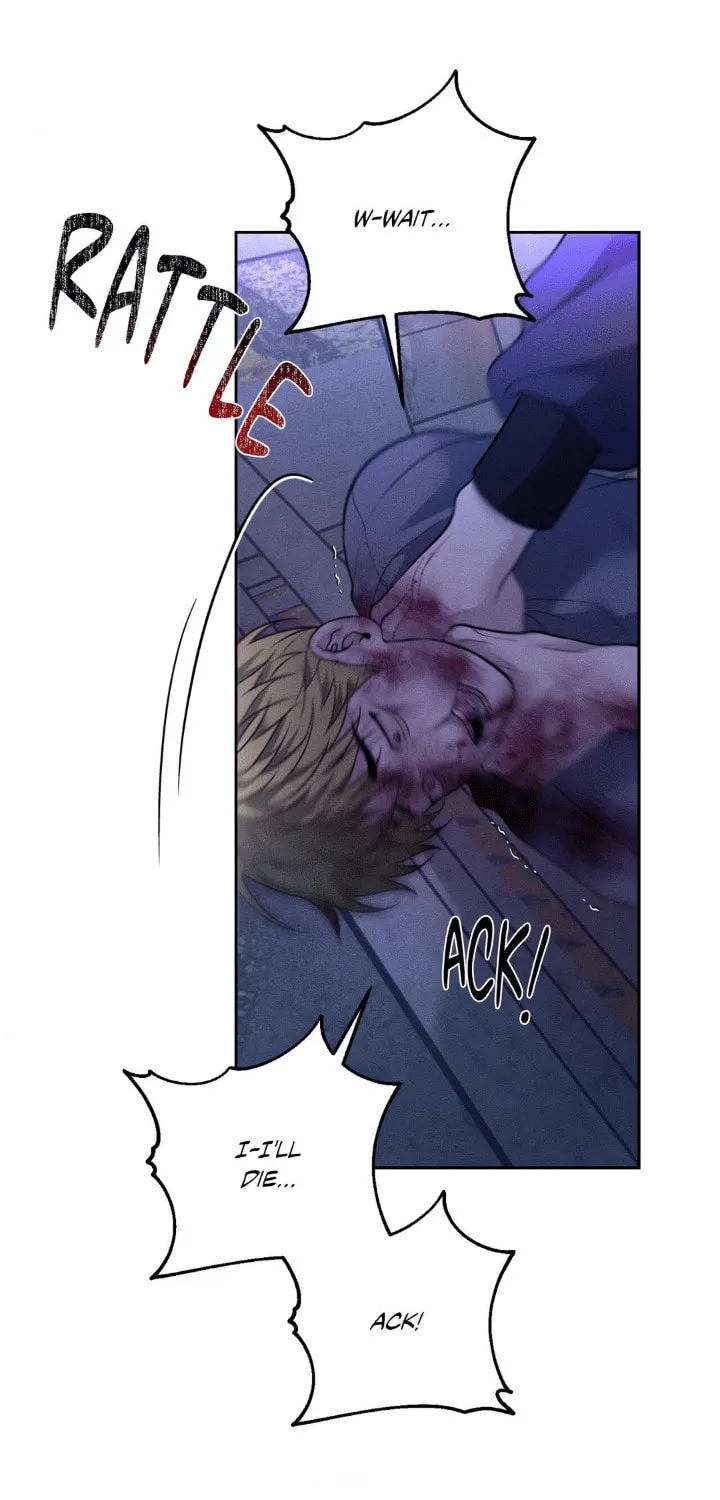 Save the Dae Chapter 35 page 25 - 
