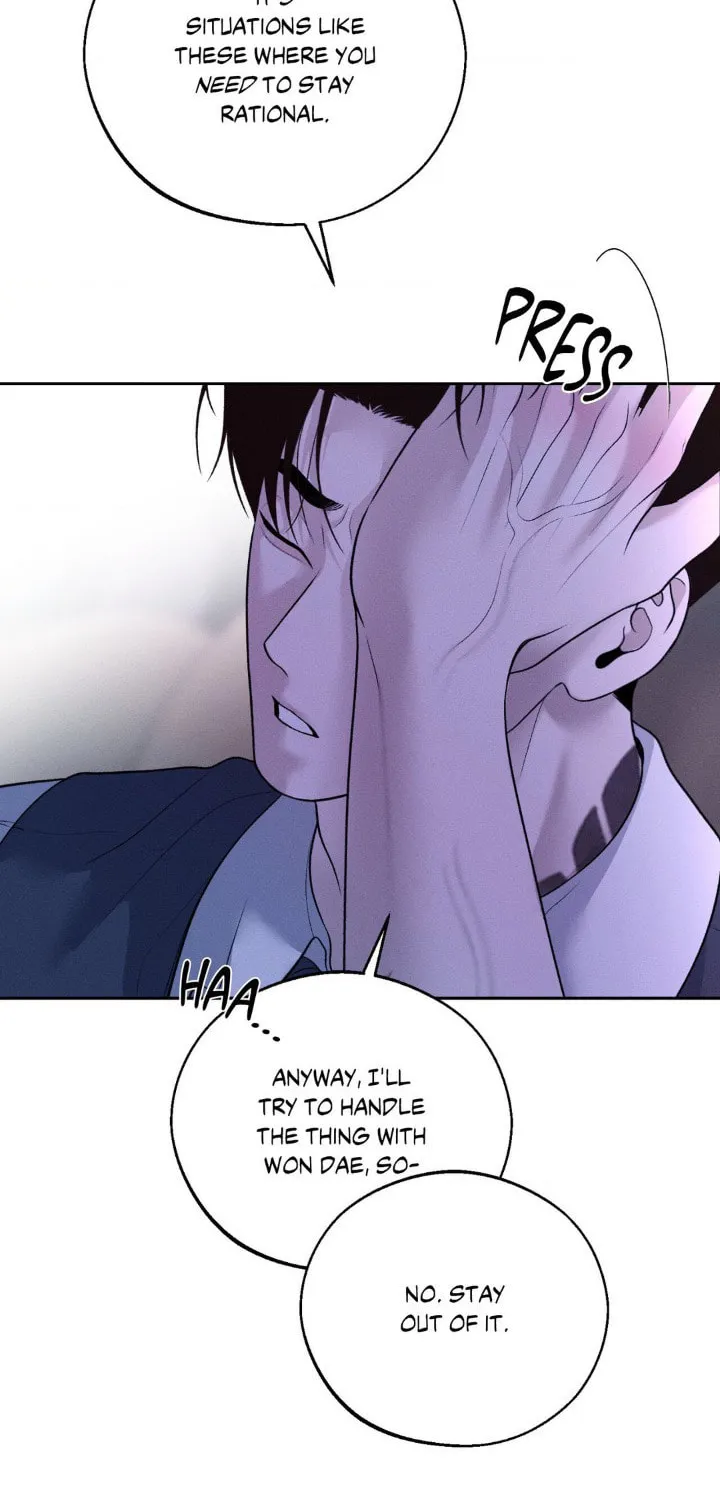 Save the Dae Chapter 35 page 57 - 