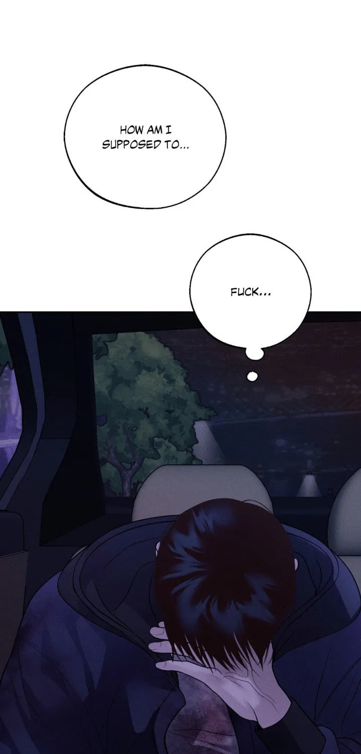 Save the Dae Chapter 35 page 73 - 