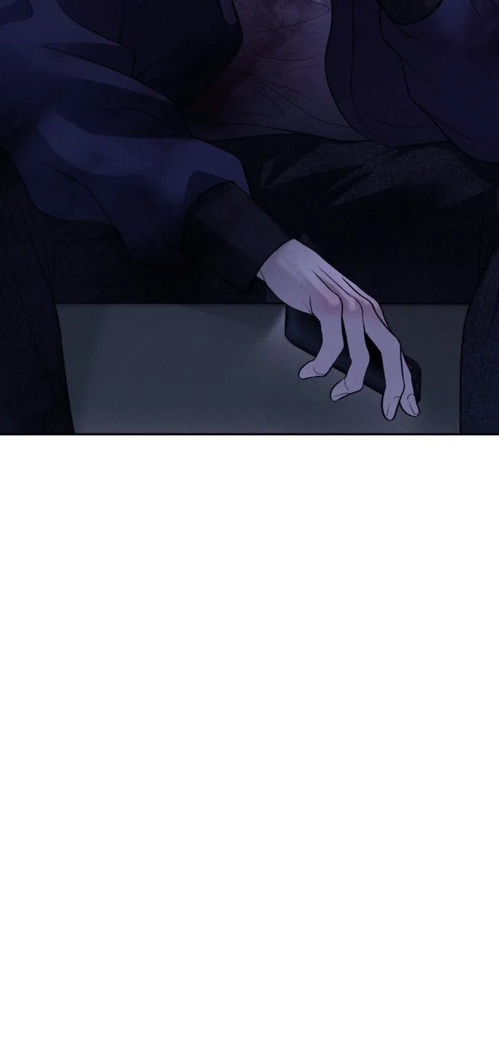 Save the Dae Chapter 35 page 74 - 