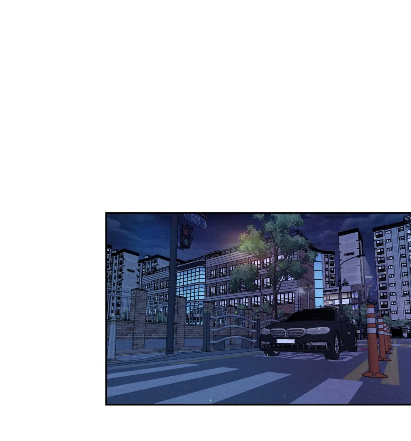 Save the Dae Chapter 36 page 1 - 