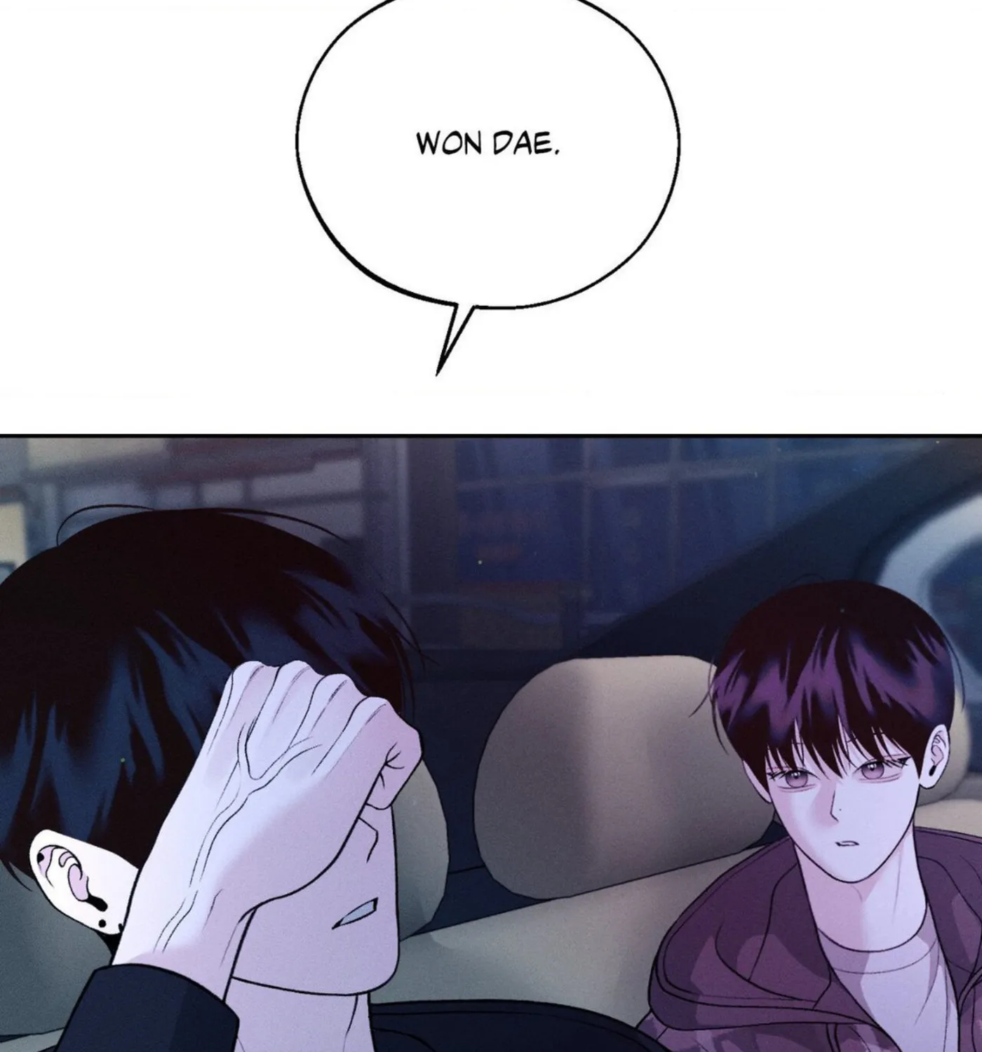 Save the Dae Chapter 36 page 13 - 