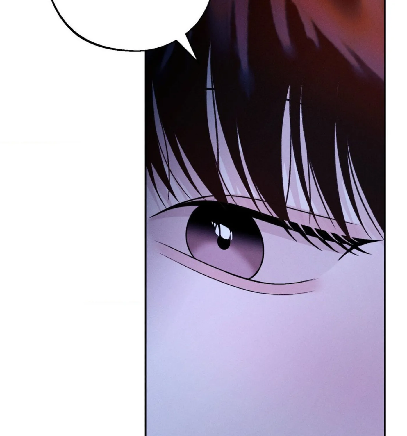 Save the Dae Chapter 36 page 17 - 