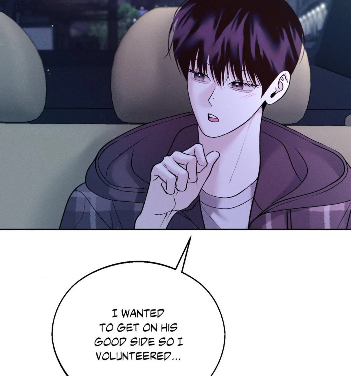 Save the Dae Chapter 36 page 4 - 