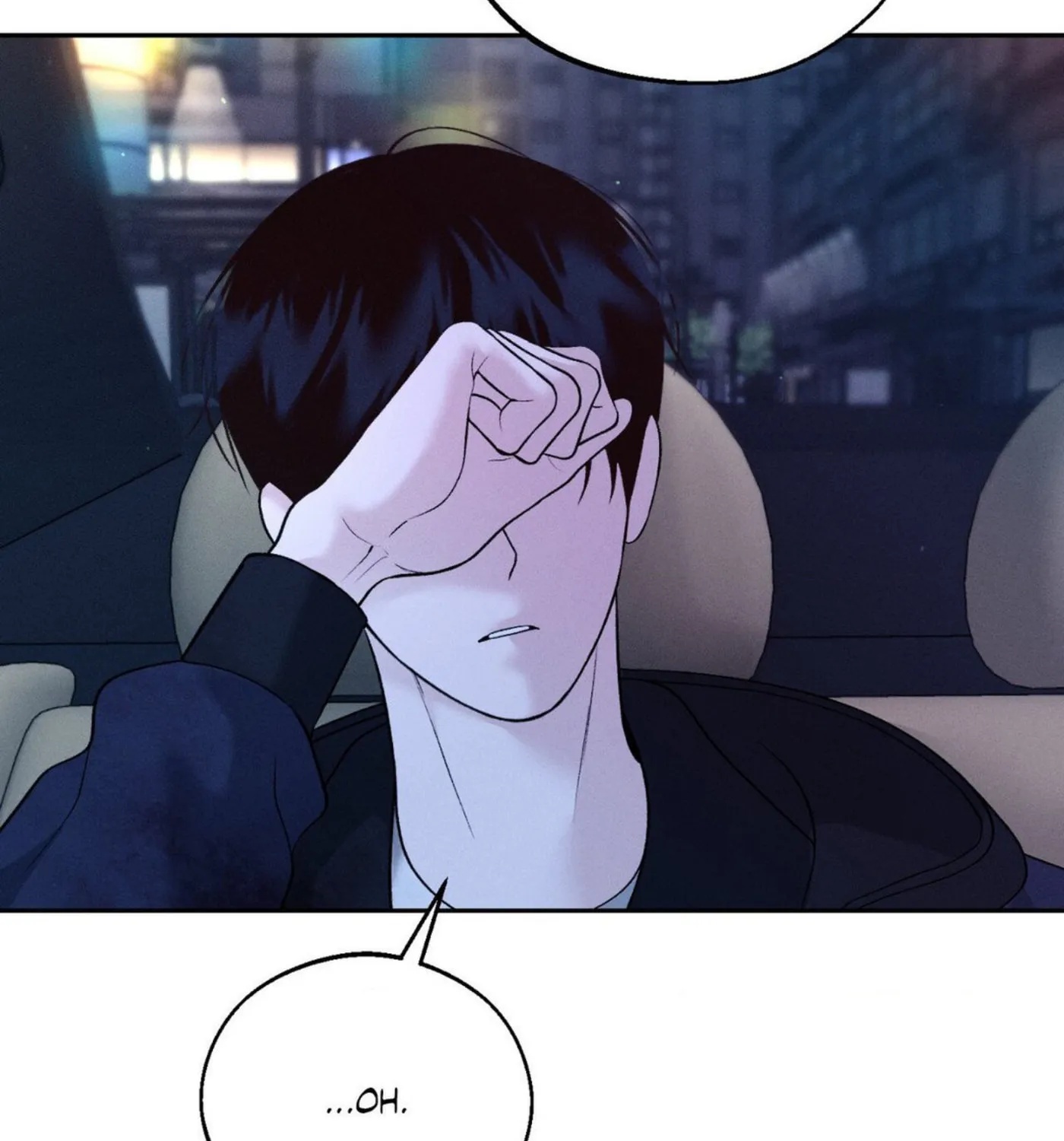 Save the Dae Chapter 36 page 6 - 