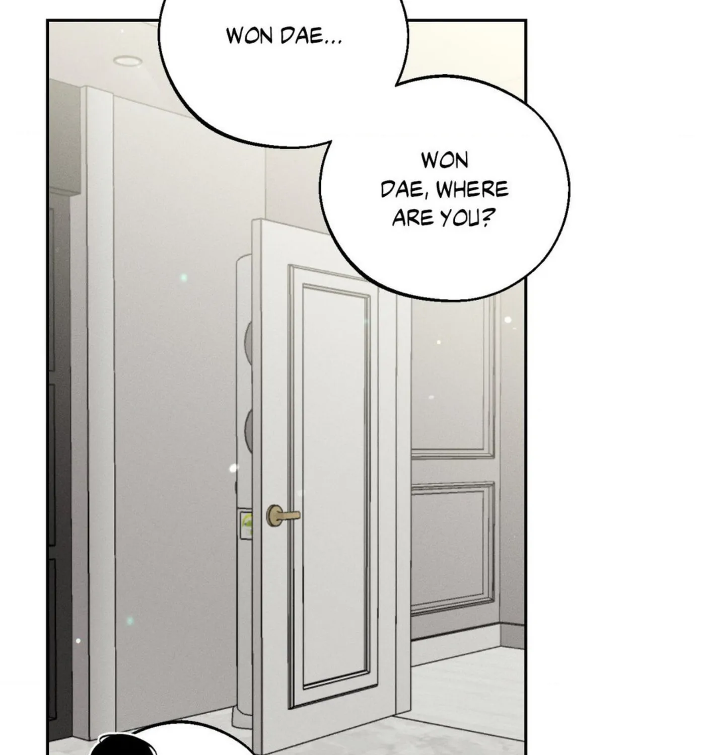 Save the Dae Chapter 36 page 56 - 
