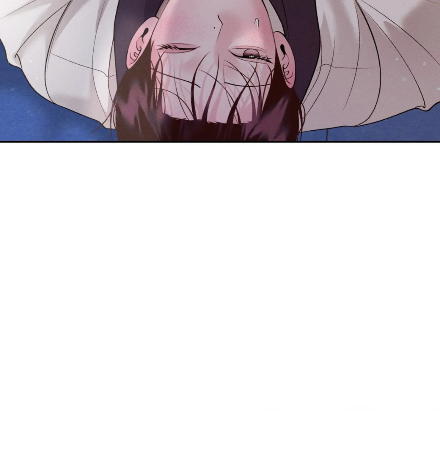 Save the Dae Chapter 36 page 83 - 