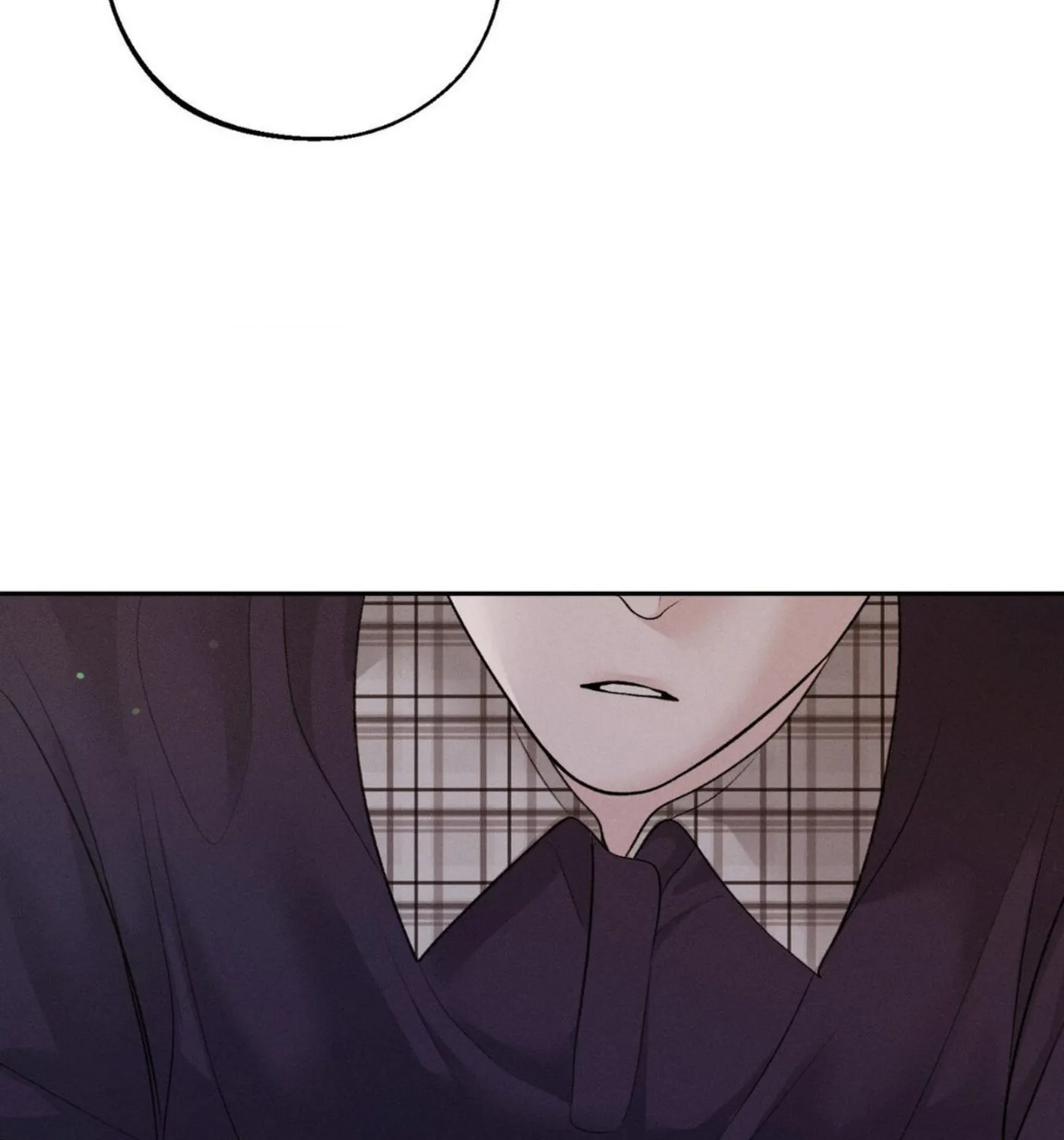Save the Dae Chapter 36 page 87 - 
