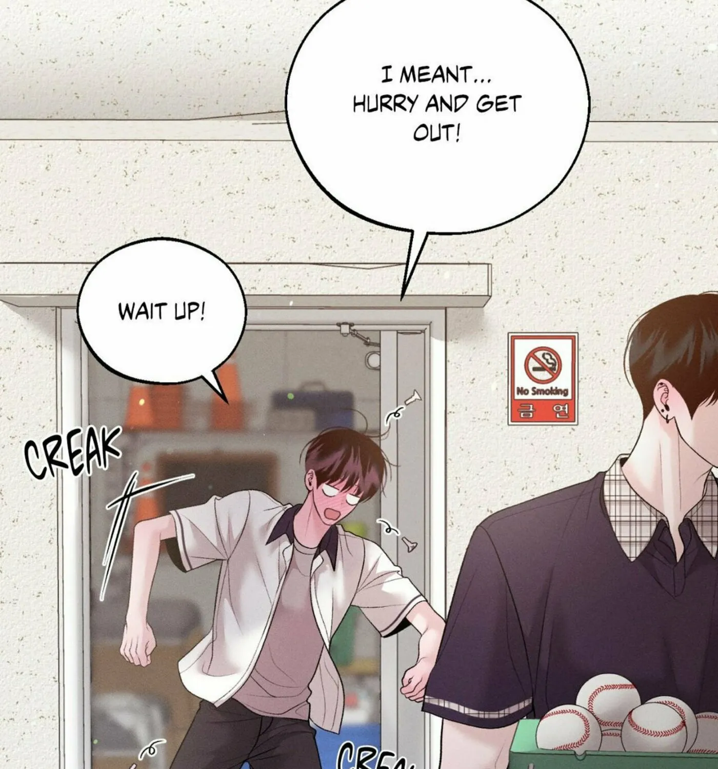Save the Dae Chapter 36 page 96 - 