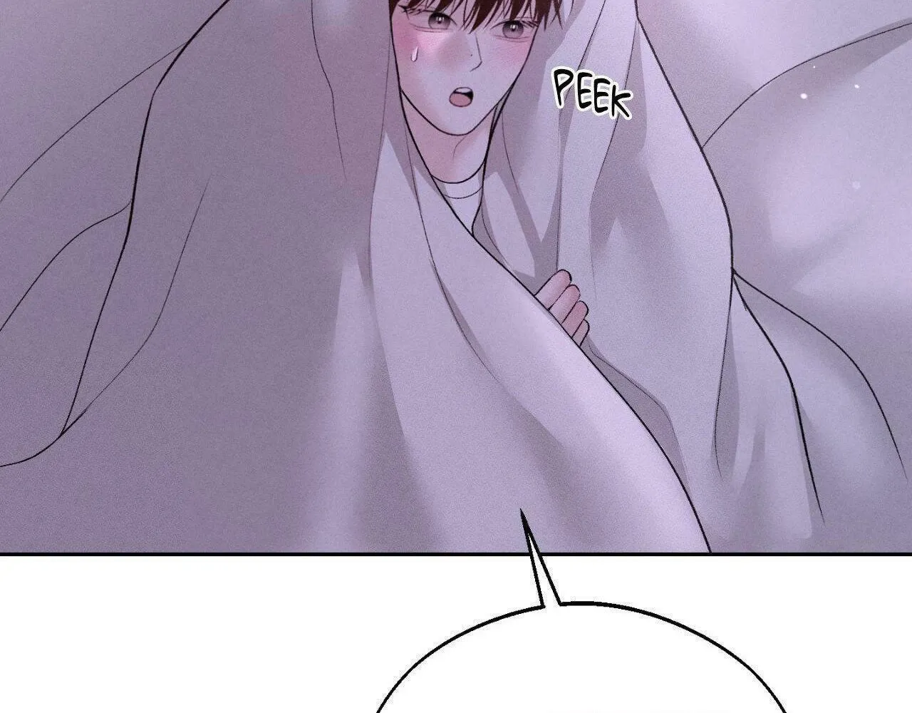 Save the Dae Chapter 37 page 106 - 