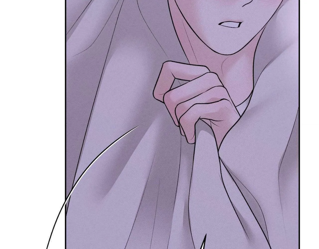 Save the Dae Chapter 37 page 116 - 