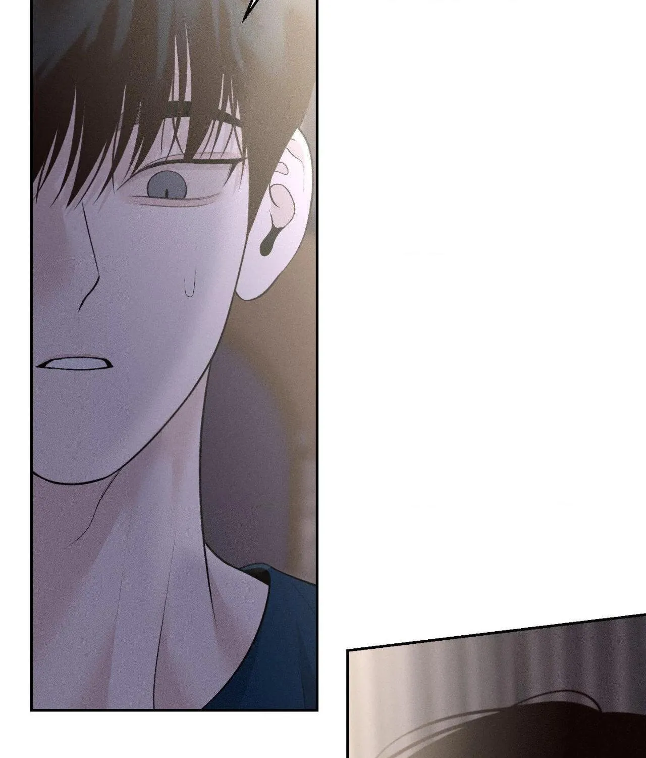 Save the Dae Chapter 37 page 41 - 