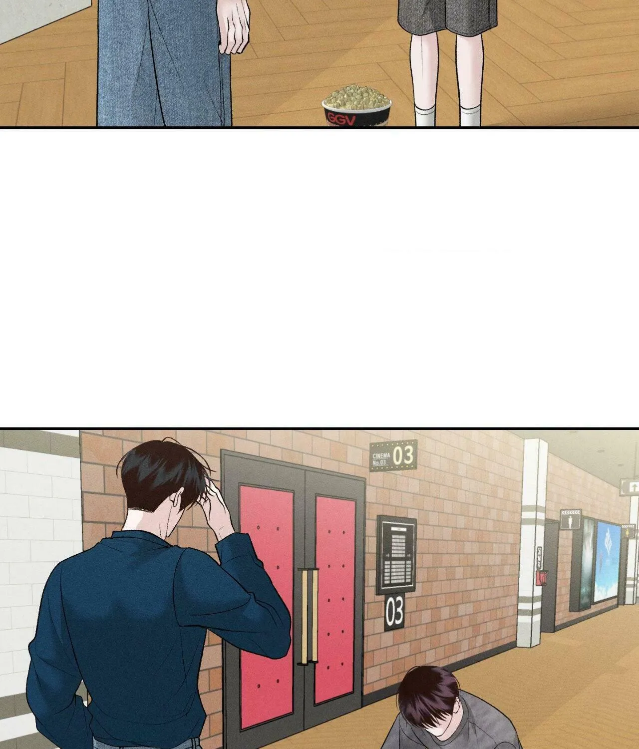 Save the Dae Chapter 37 page 67 - 