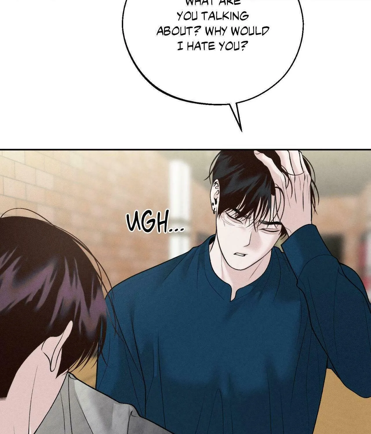 Save the Dae Chapter 37 page 77 - 