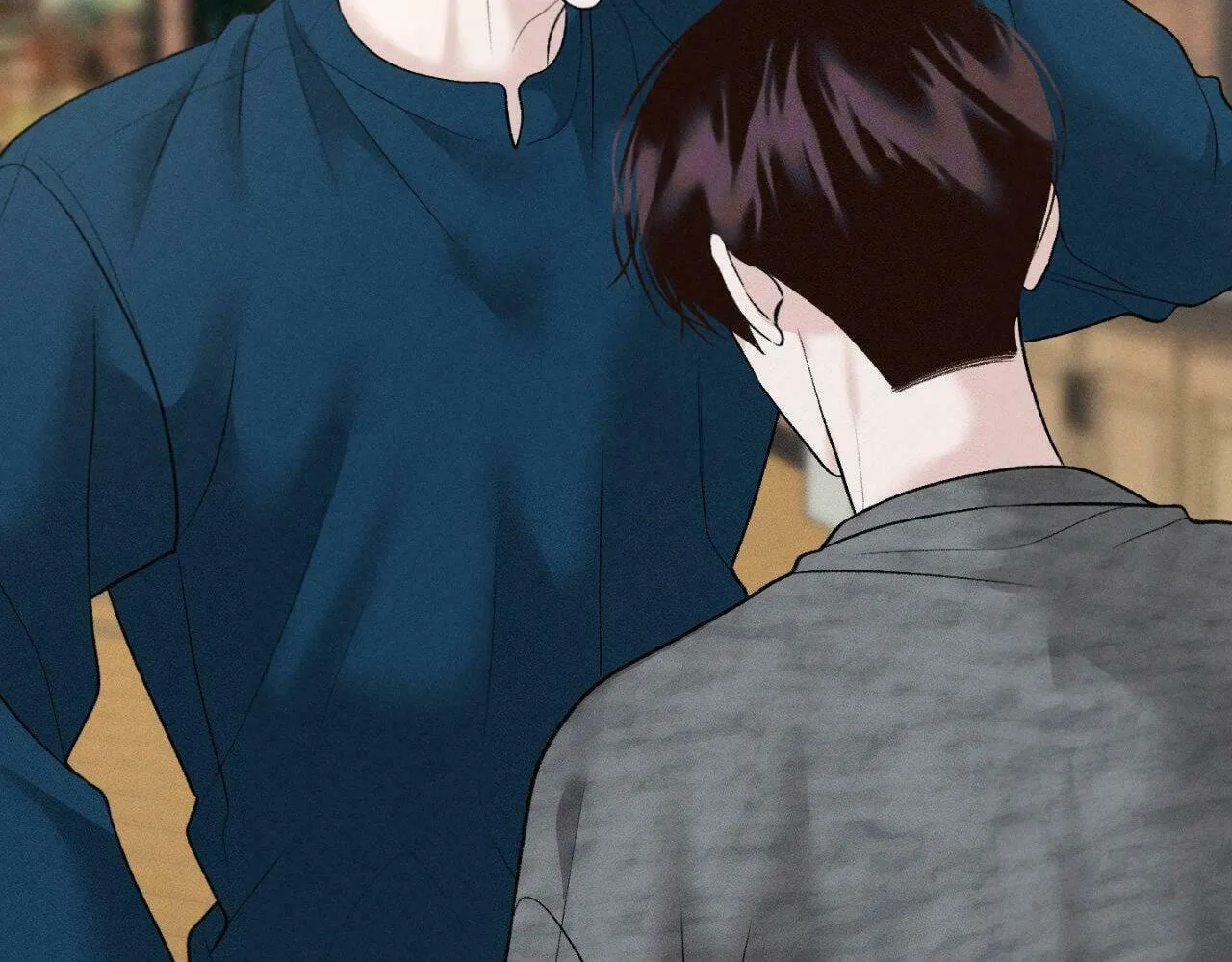 Save the Dae Chapter 37 page 82 - 