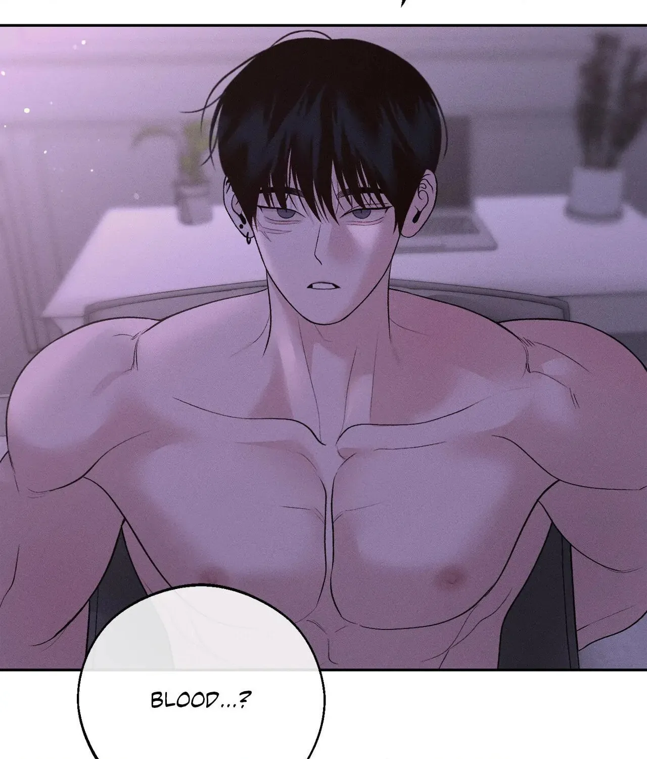 Save the Dae Chapter 38 page 115 - 
