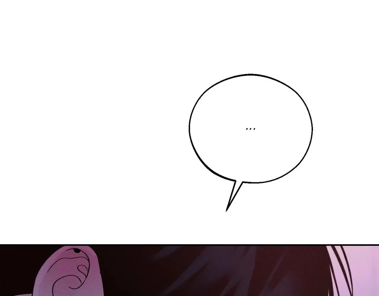 Save the Dae Chapter 38 page 14 - 