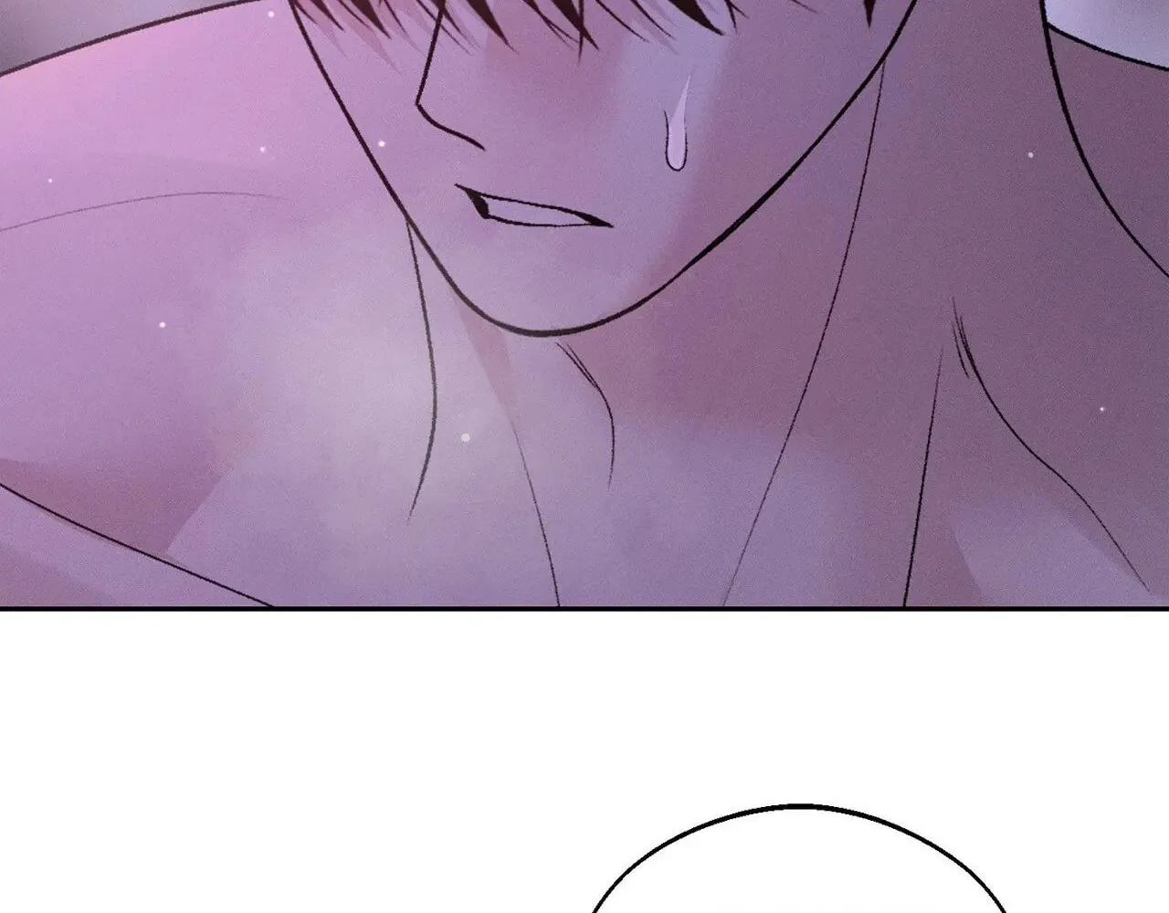 Save the Dae Chapter 38 page 38 - 