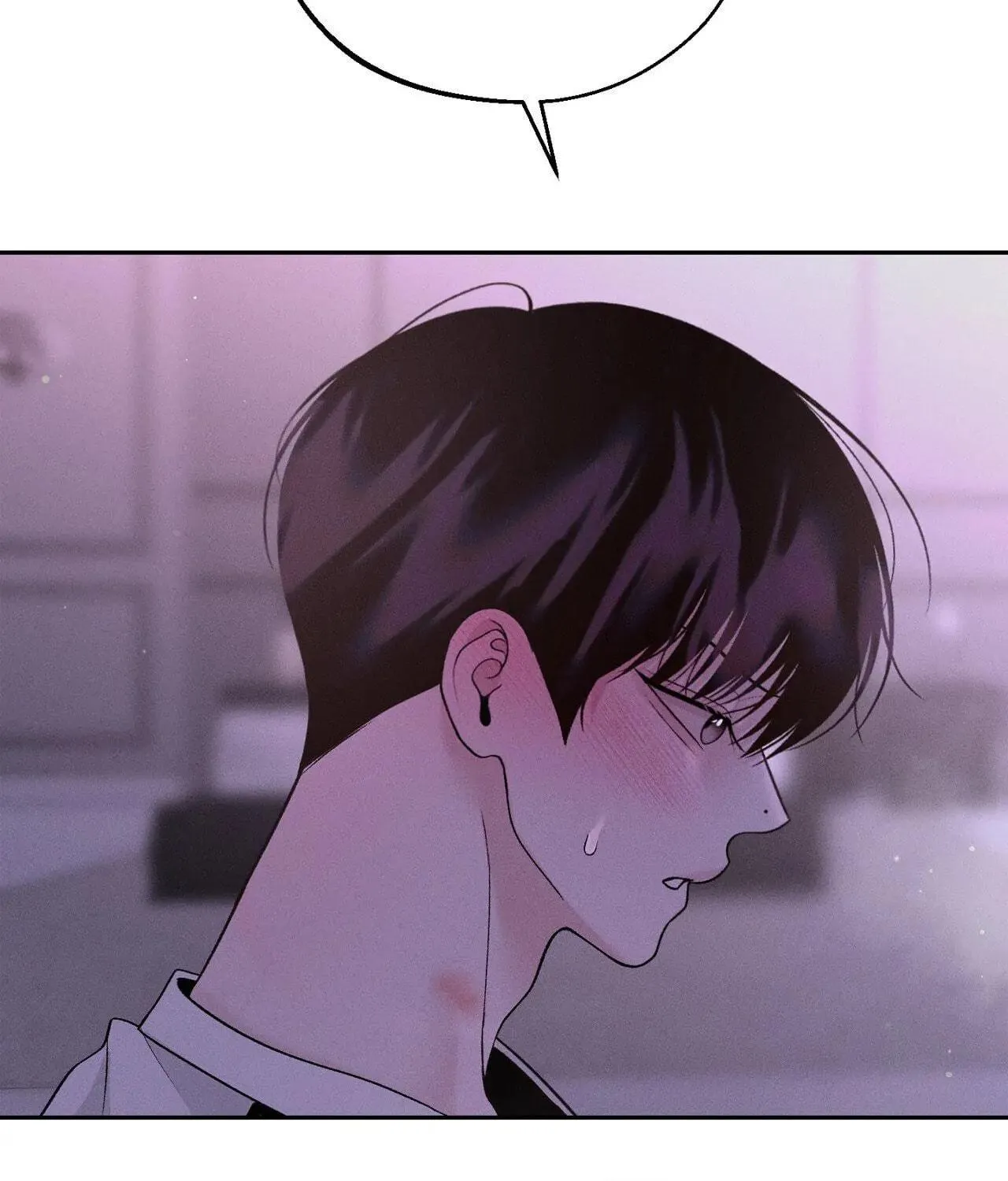 Save the Dae Chapter 38 page 69 - 