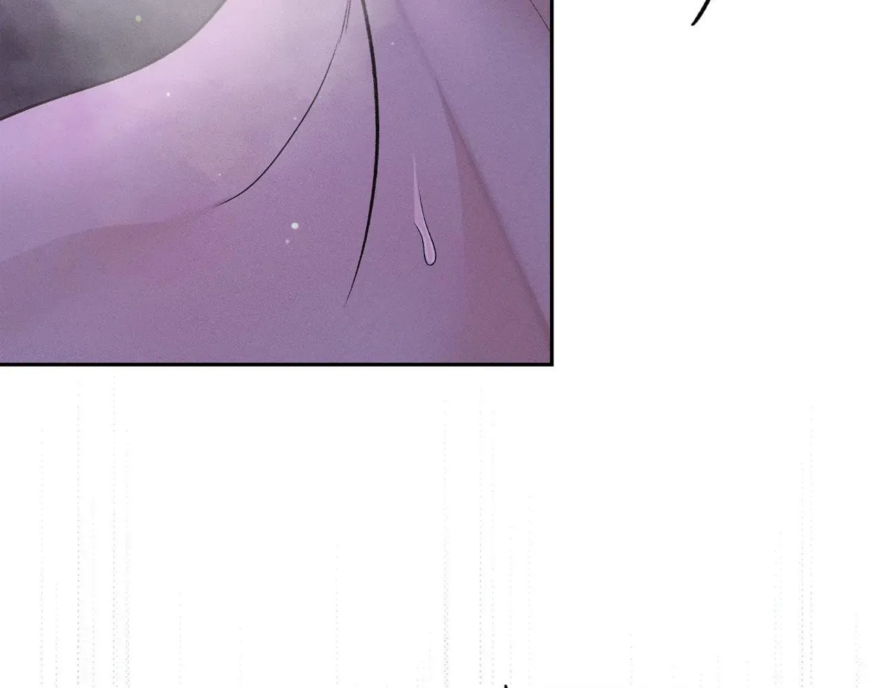 Save the Dae Chapter 38 page 74 - 