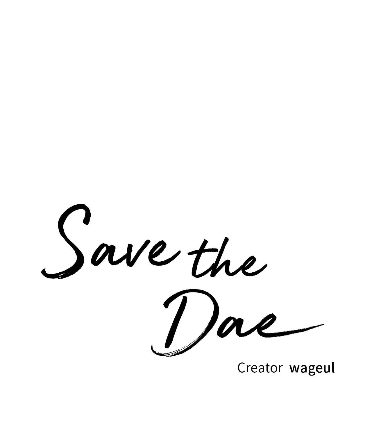 Save the Dae Chapter 39 page 1 - 