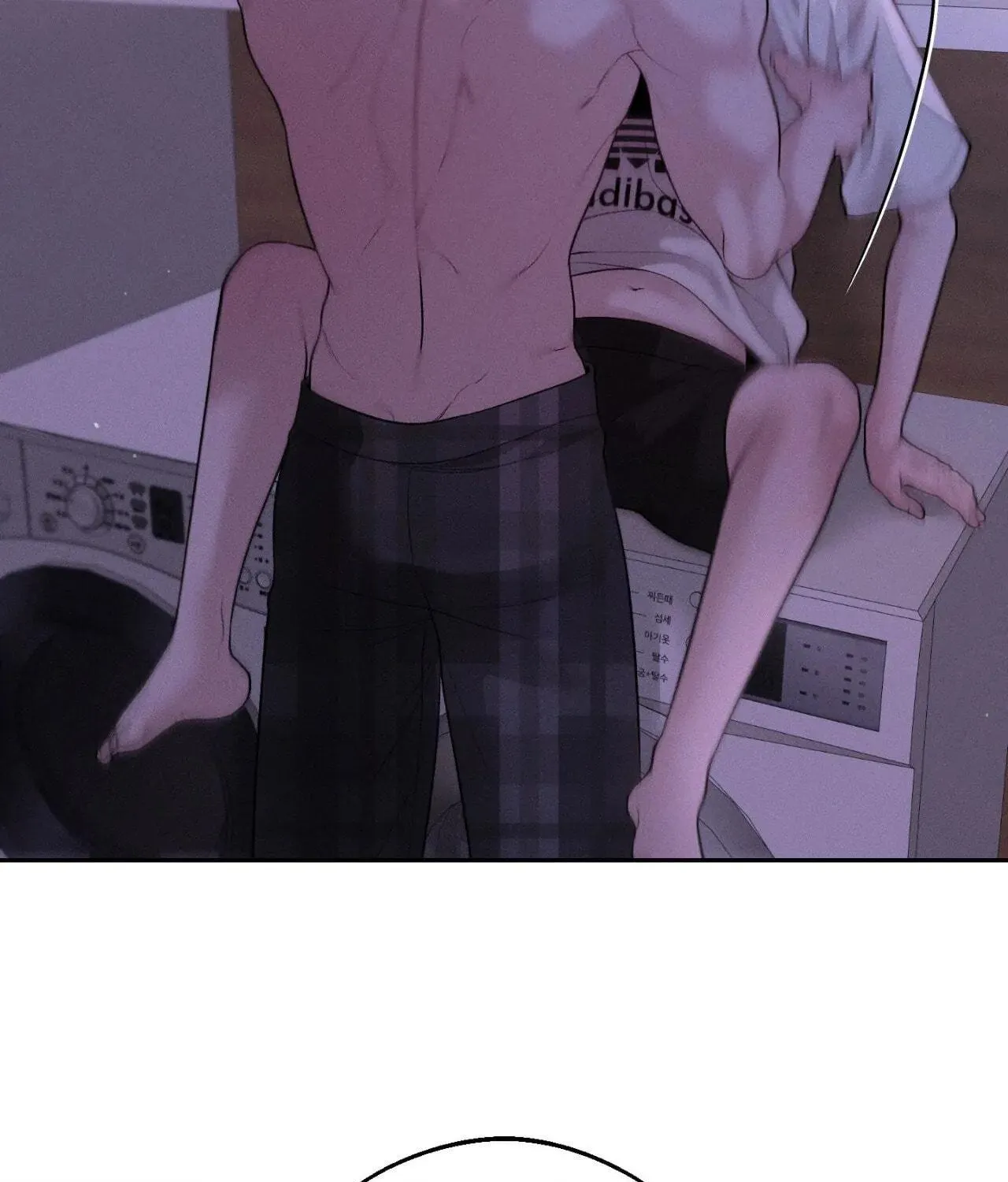 Save the Dae Chapter 39 page 29 - 