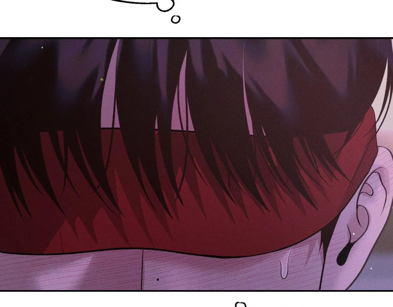 Save the Dae Chapter 39 page 44 - 