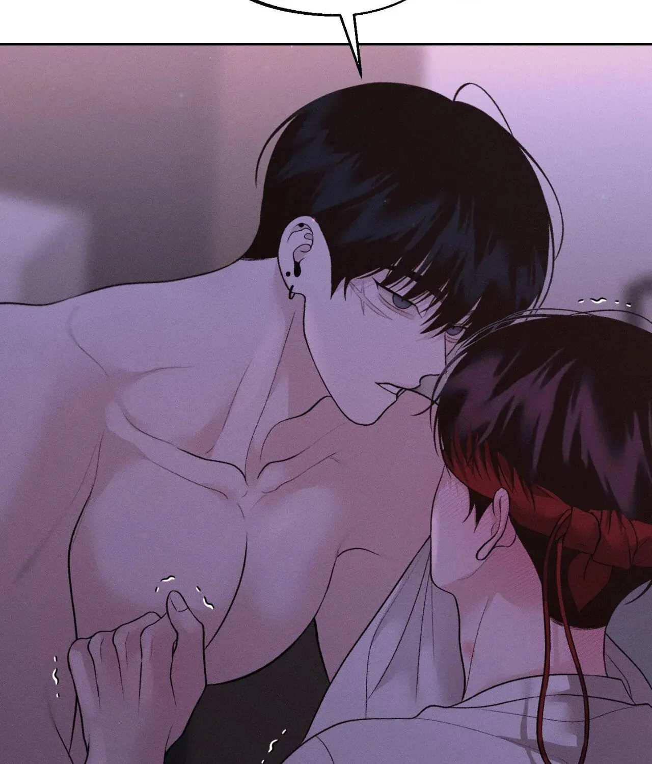 Save the Dae Chapter 39 page 67 - 