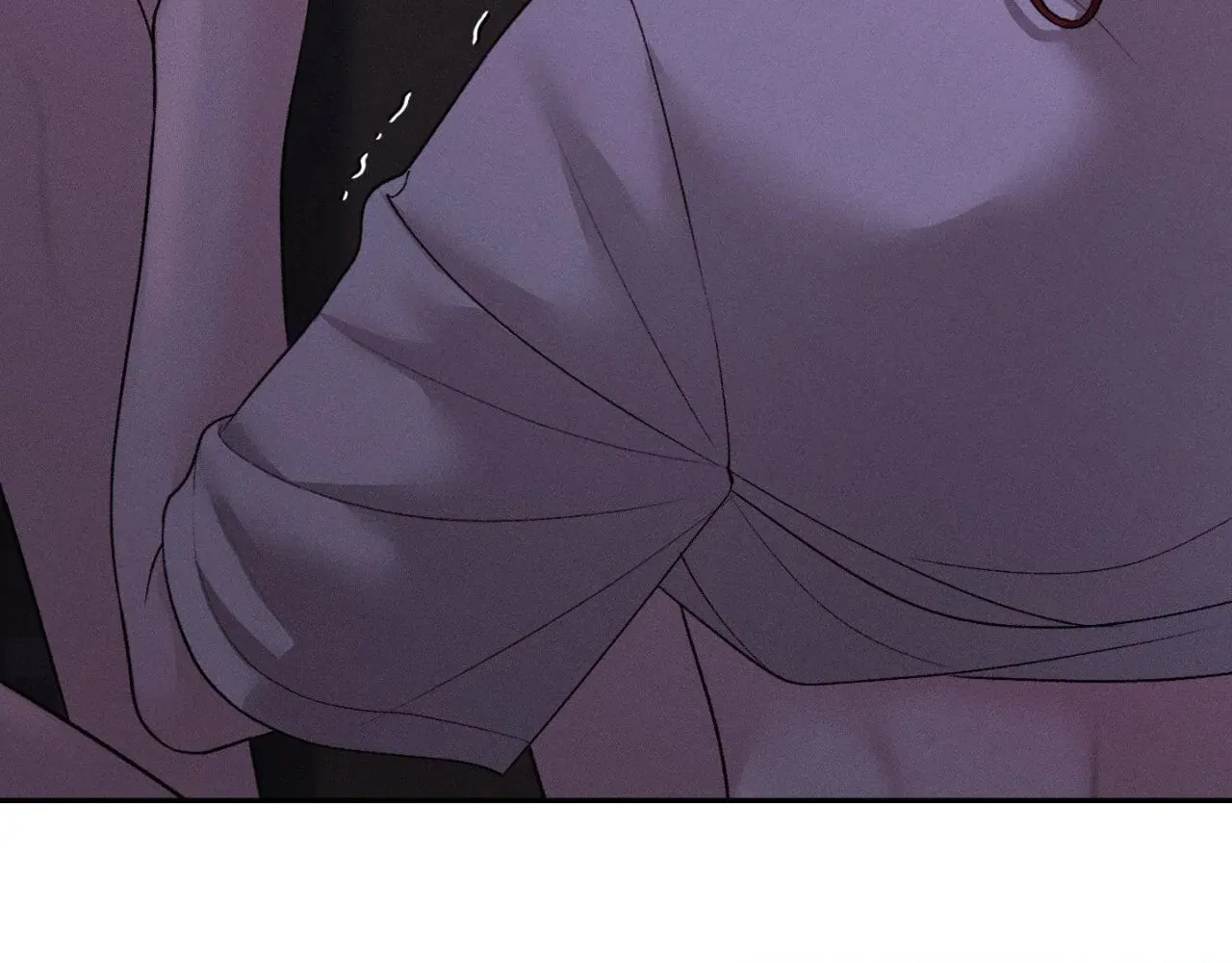 Save the Dae Chapter 39 page 68 - 