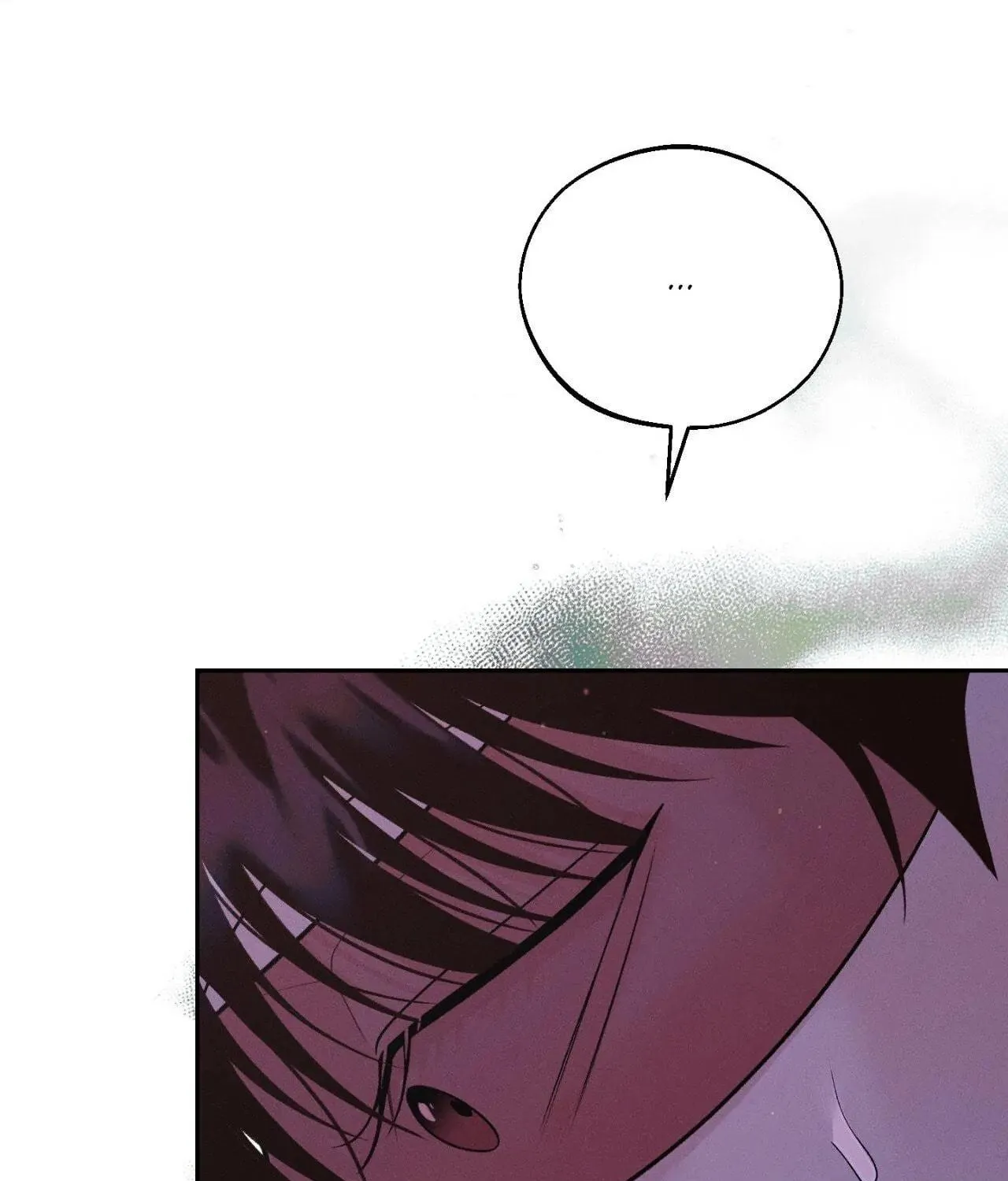 Save the Dae Chapter 39 page 69 - 