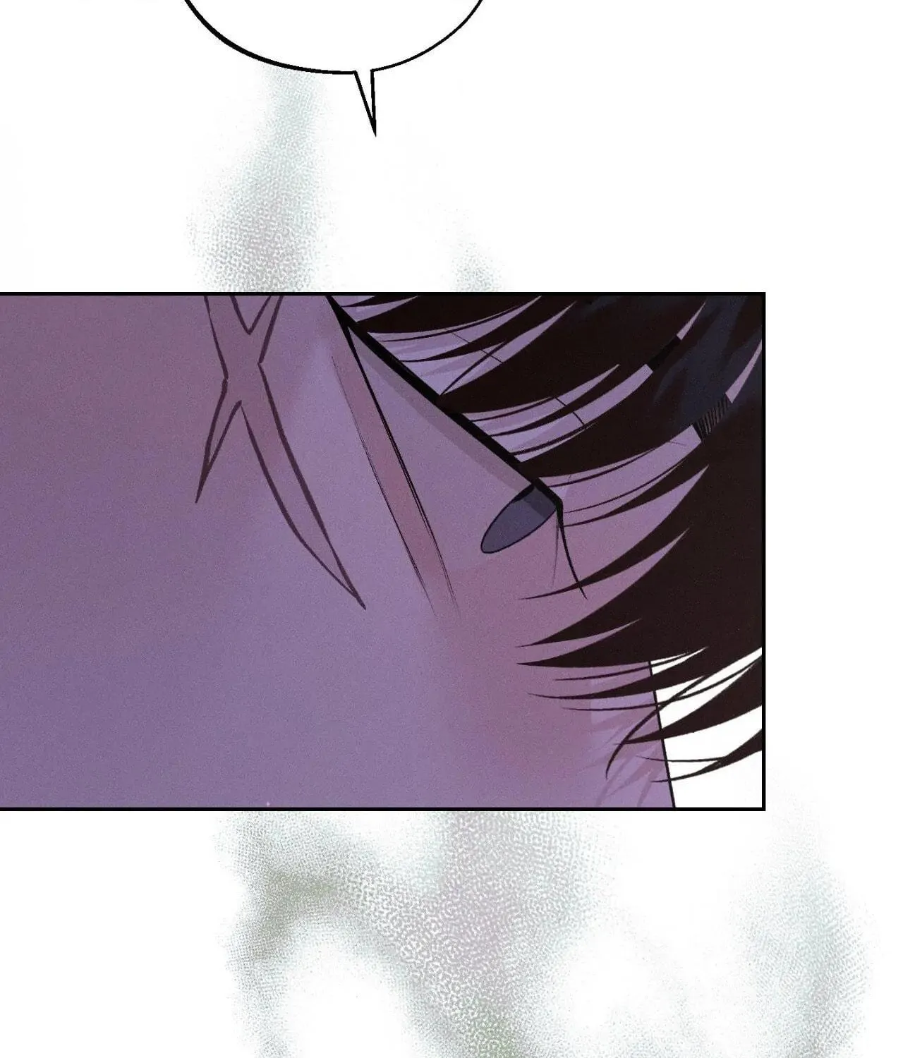 Save the Dae Chapter 39 page 71 - 