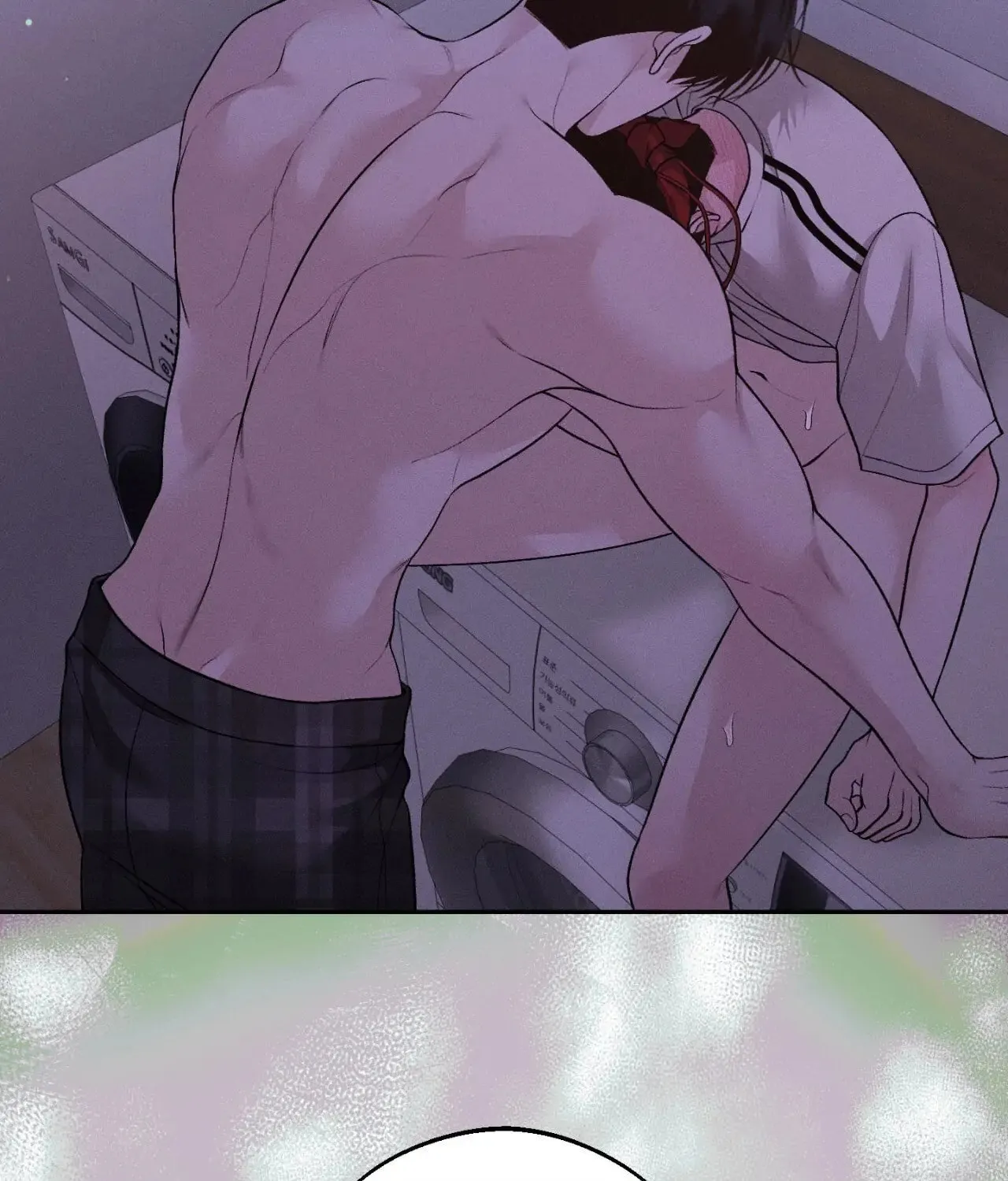 Save the Dae Chapter 39 page 73 - 