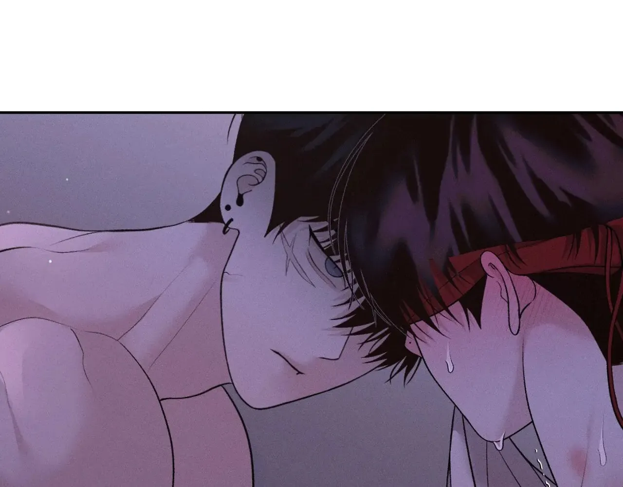 Save the Dae Chapter 39 page 82 - 