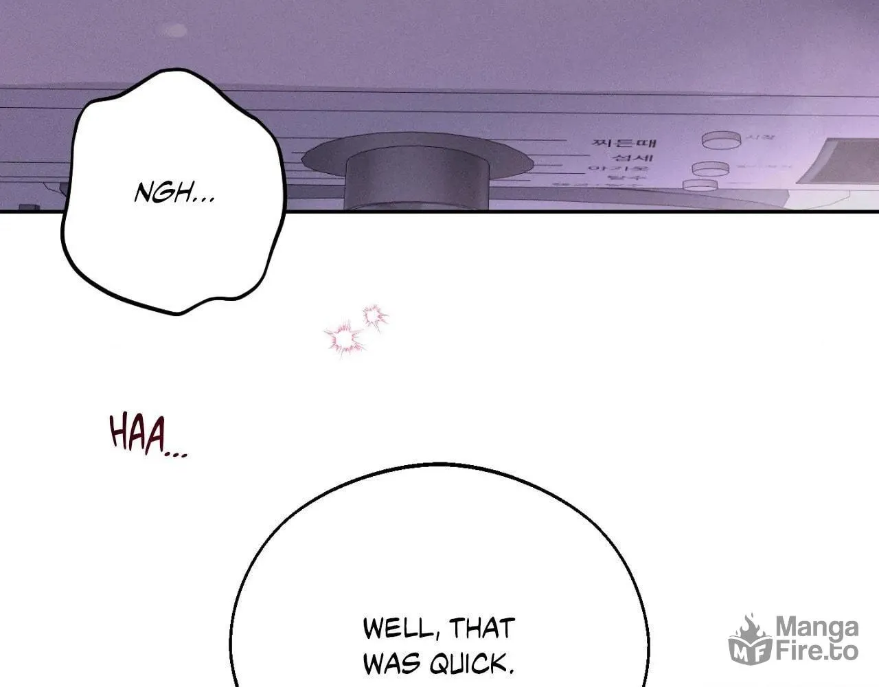 Save the Dae Chapter 39 page 96 - 