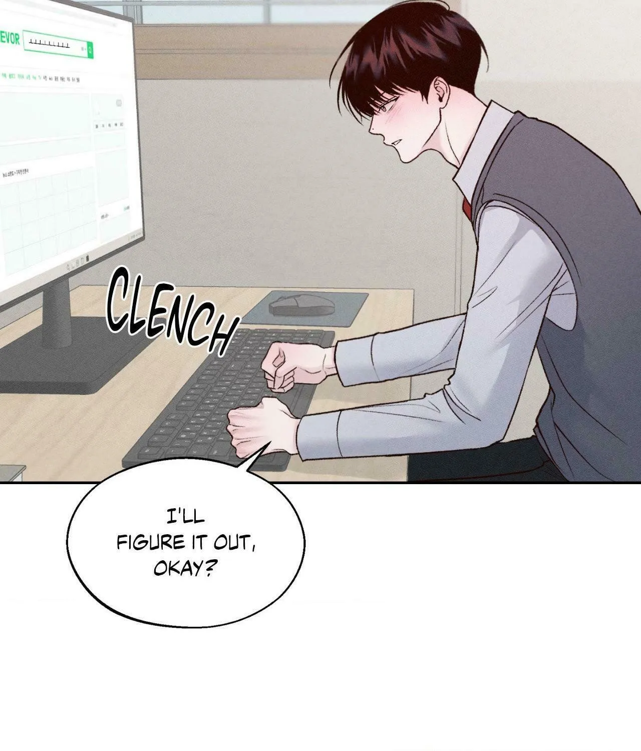 Save the Dae Chapter 4 page 14 - 
