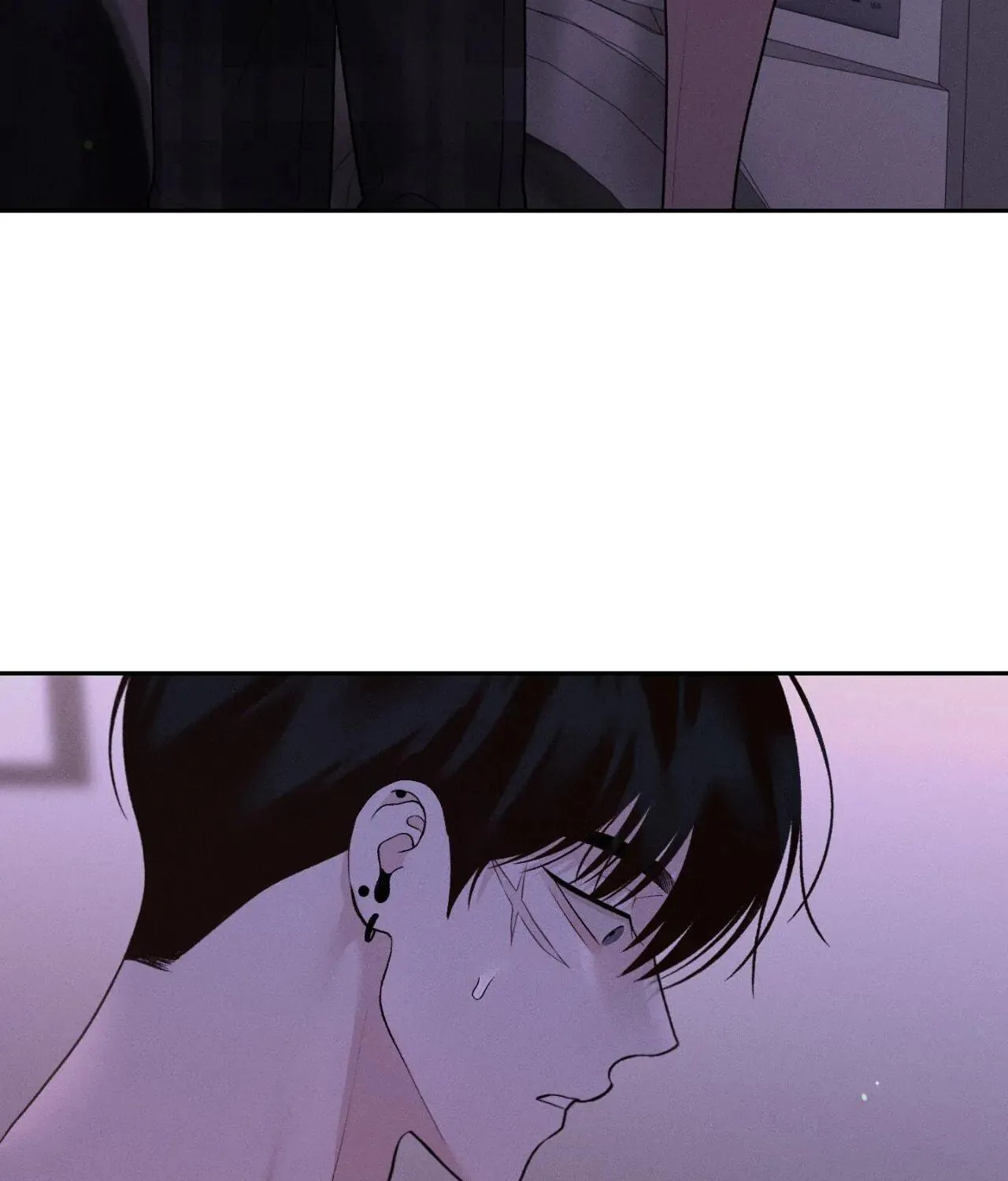 Save the Dae Chapter 40 page 11 - 