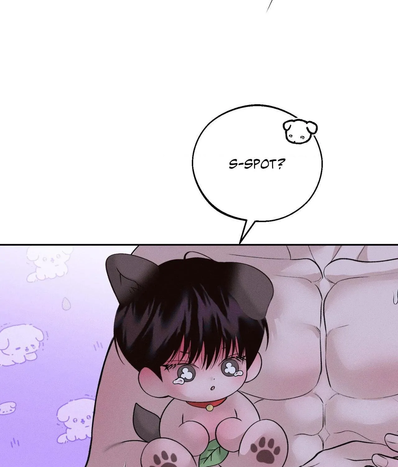 Save the Dae Chapter 40 page 131 - 