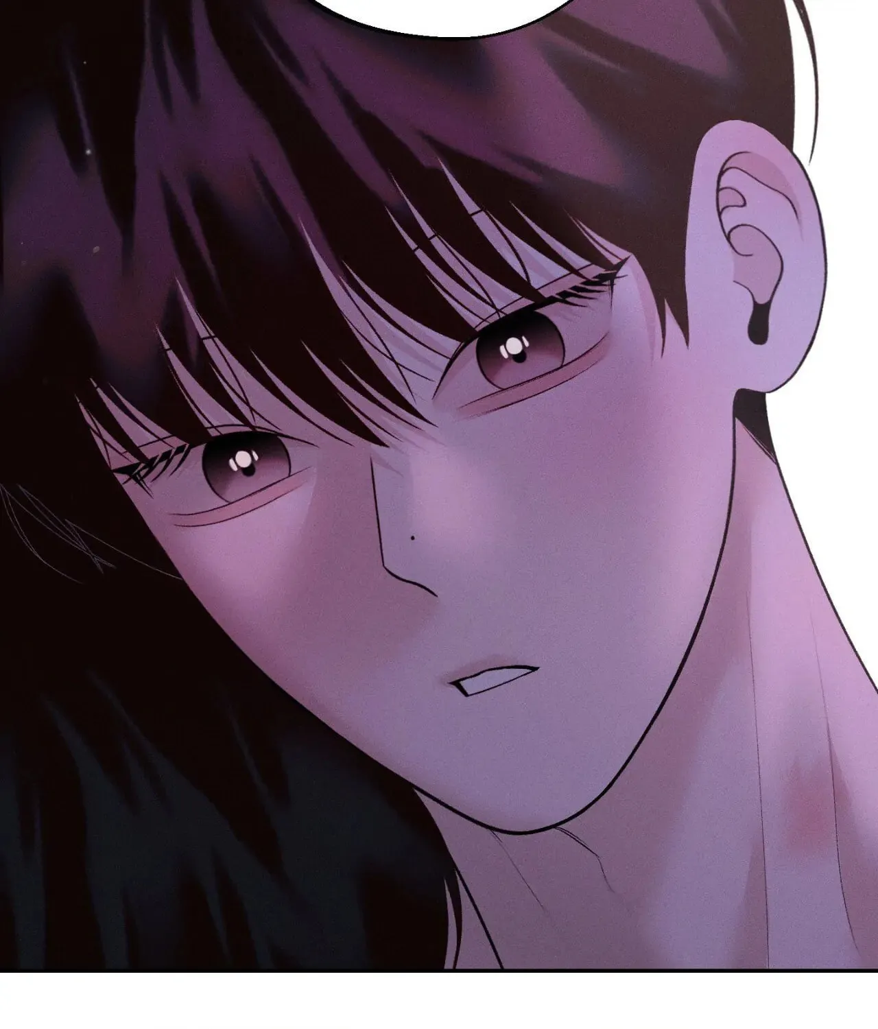Save the Dae Chapter 40 page 21 - 