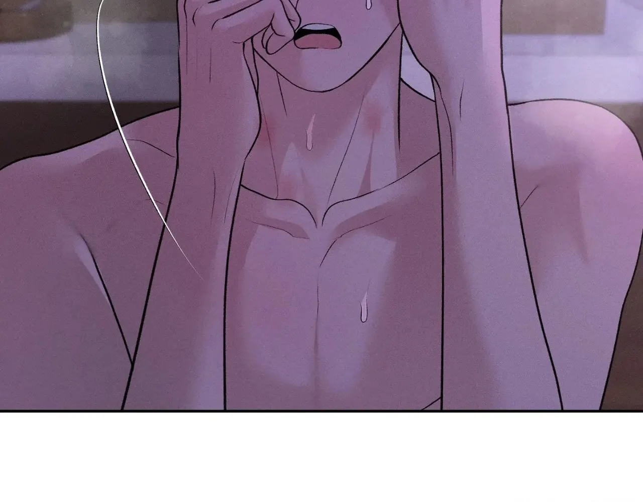 Save the Dae Chapter 40 page 8 - 