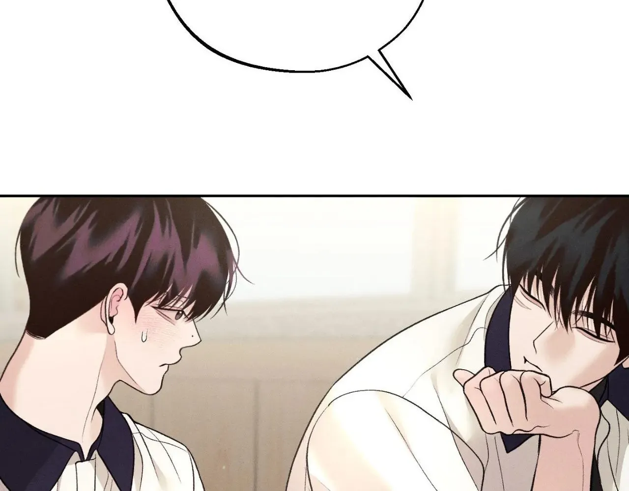 Save the Dae Chapter 41 page 104 - 