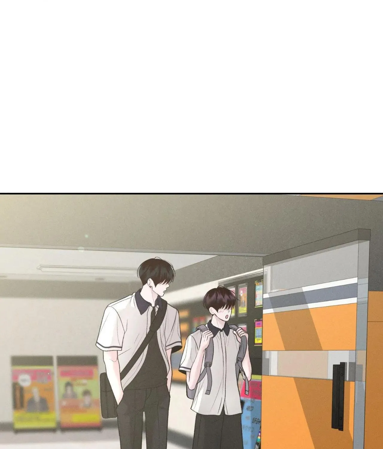 Save the Dae Chapter 41 page 119 - 