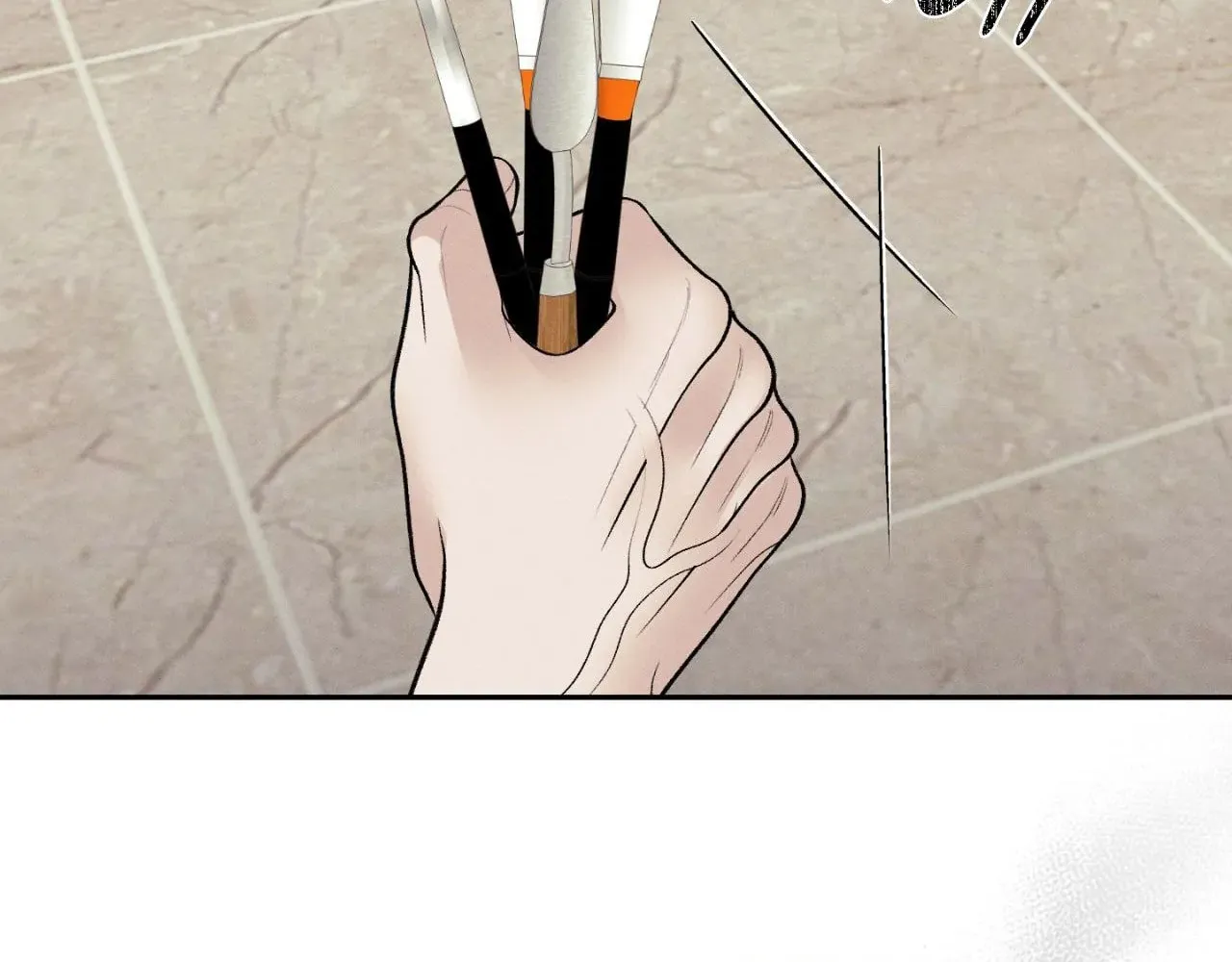 Save the Dae Chapter 41 page 136 - 