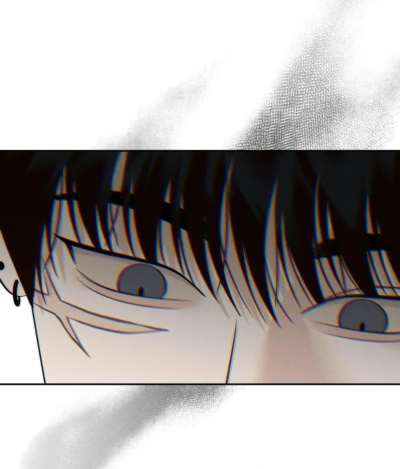 Save the Dae Chapter 41 page 137 - 