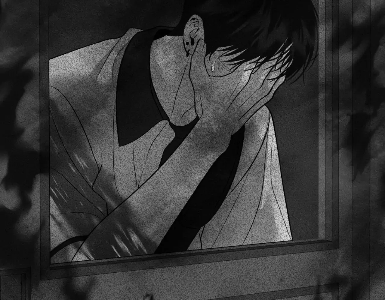 Save the Dae Chapter 41 page 152 - 