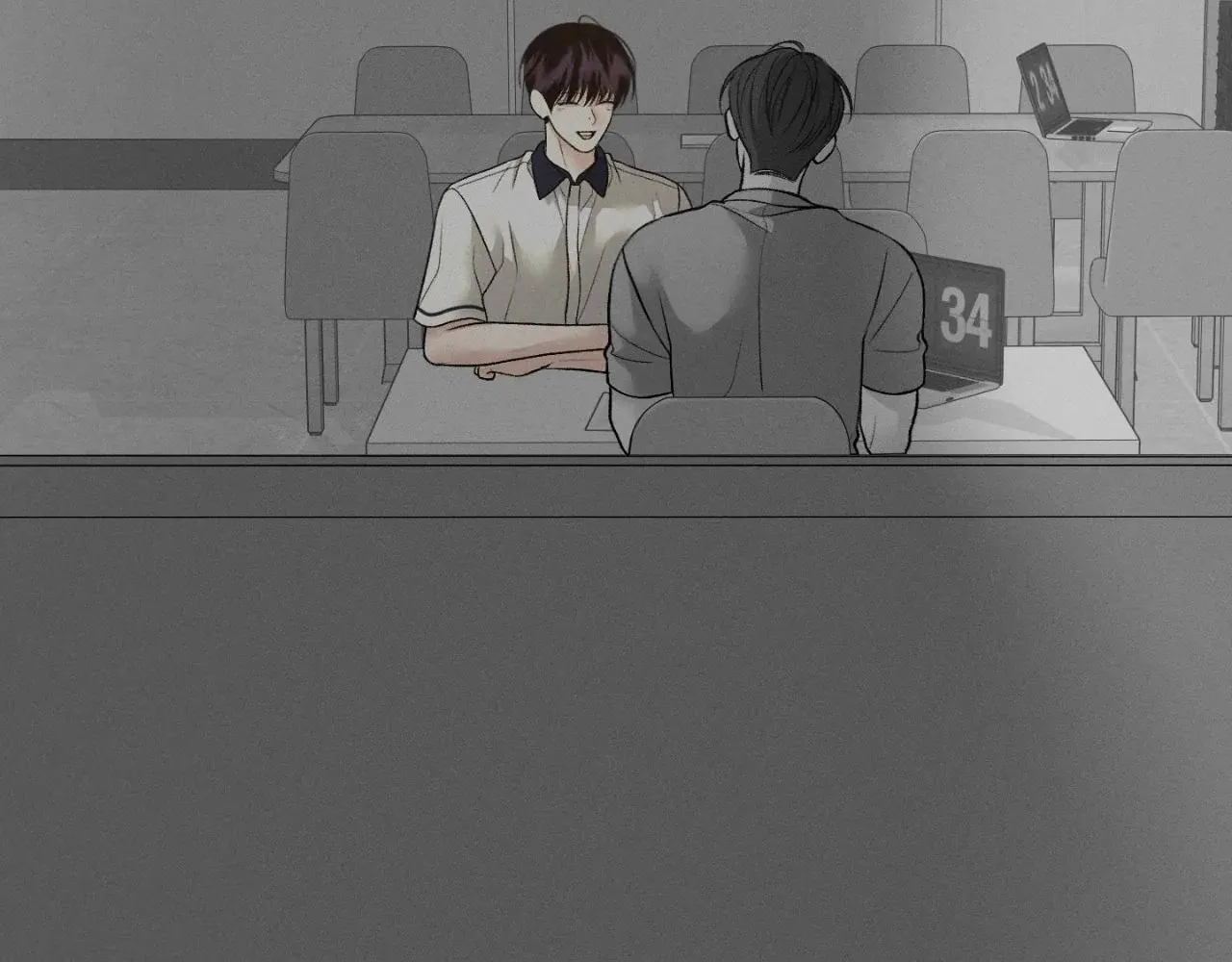Save the Dae Chapter 41 page 158 - 