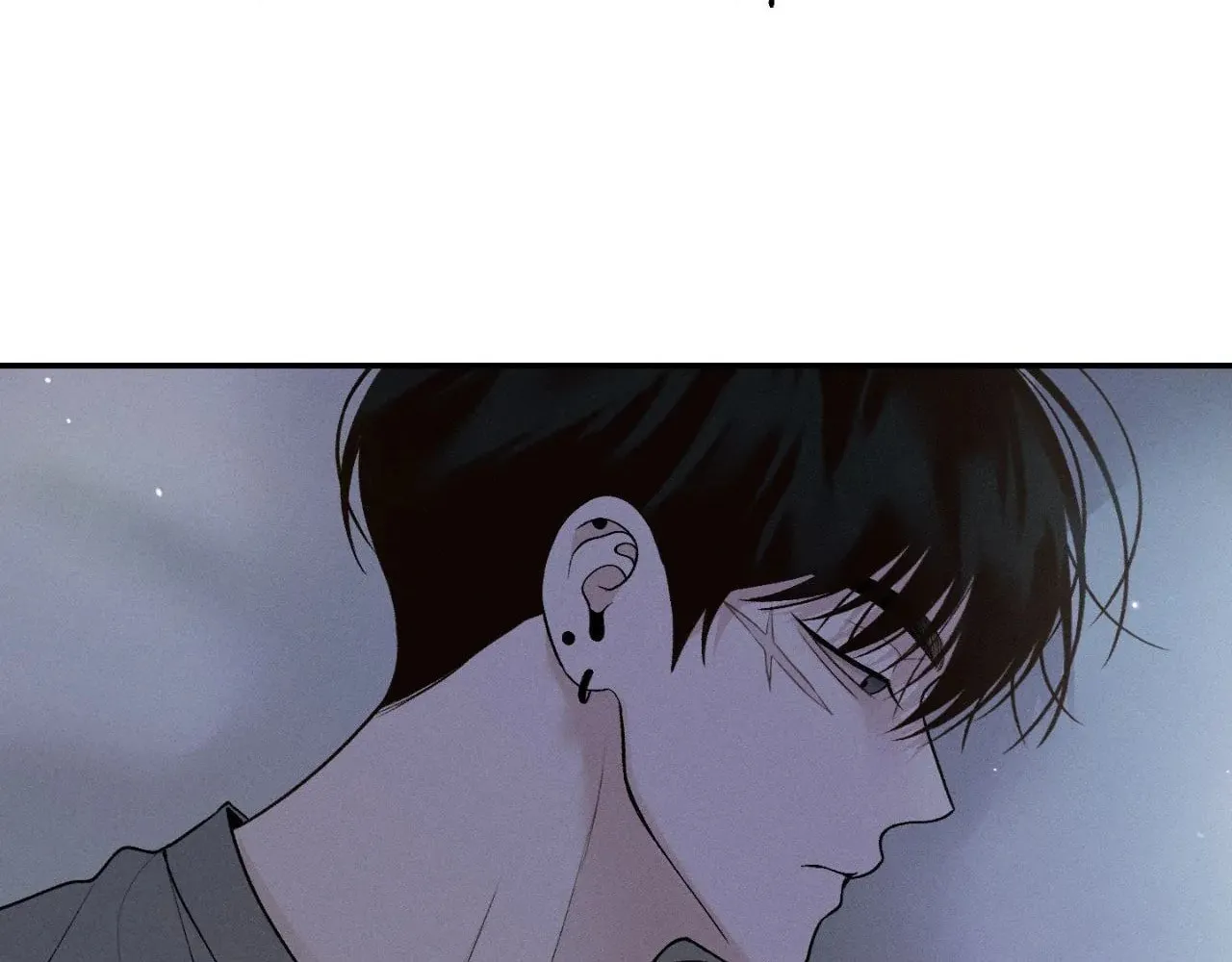Save the Dae Chapter 41 page 22 - 