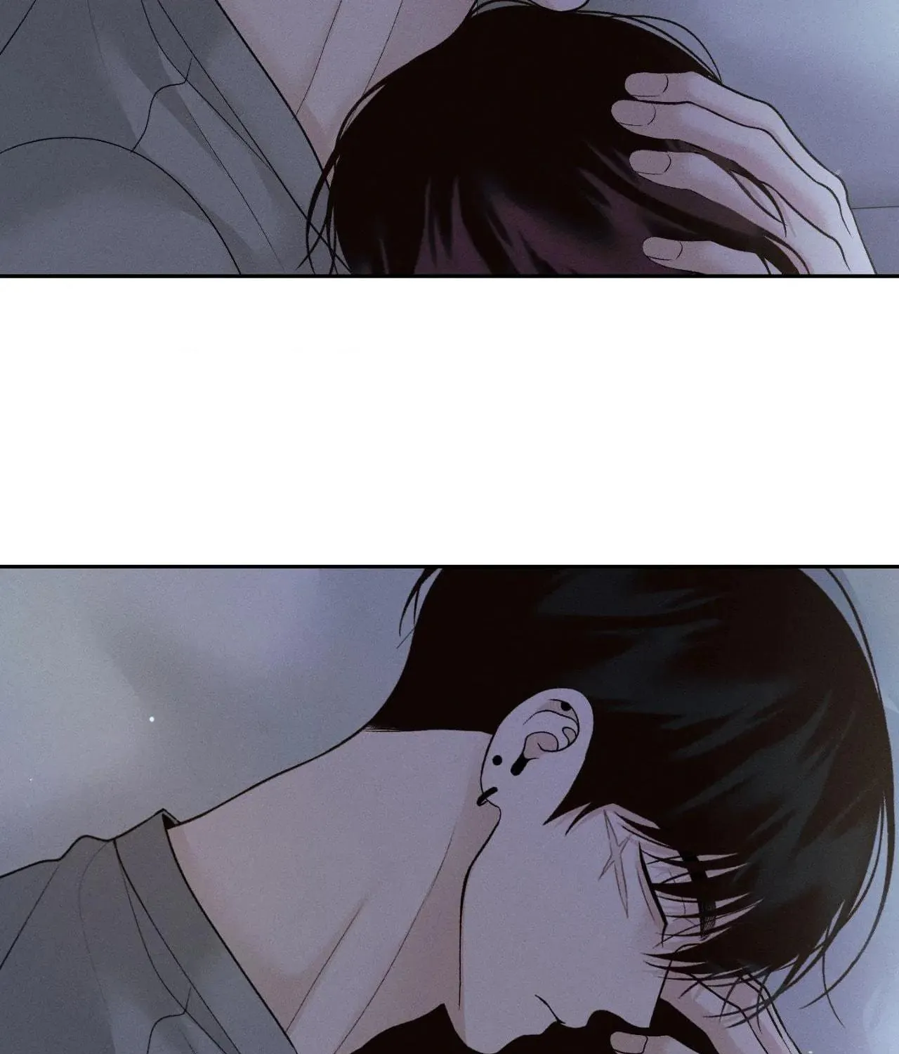 Save the Dae Chapter 41 page 23 - 