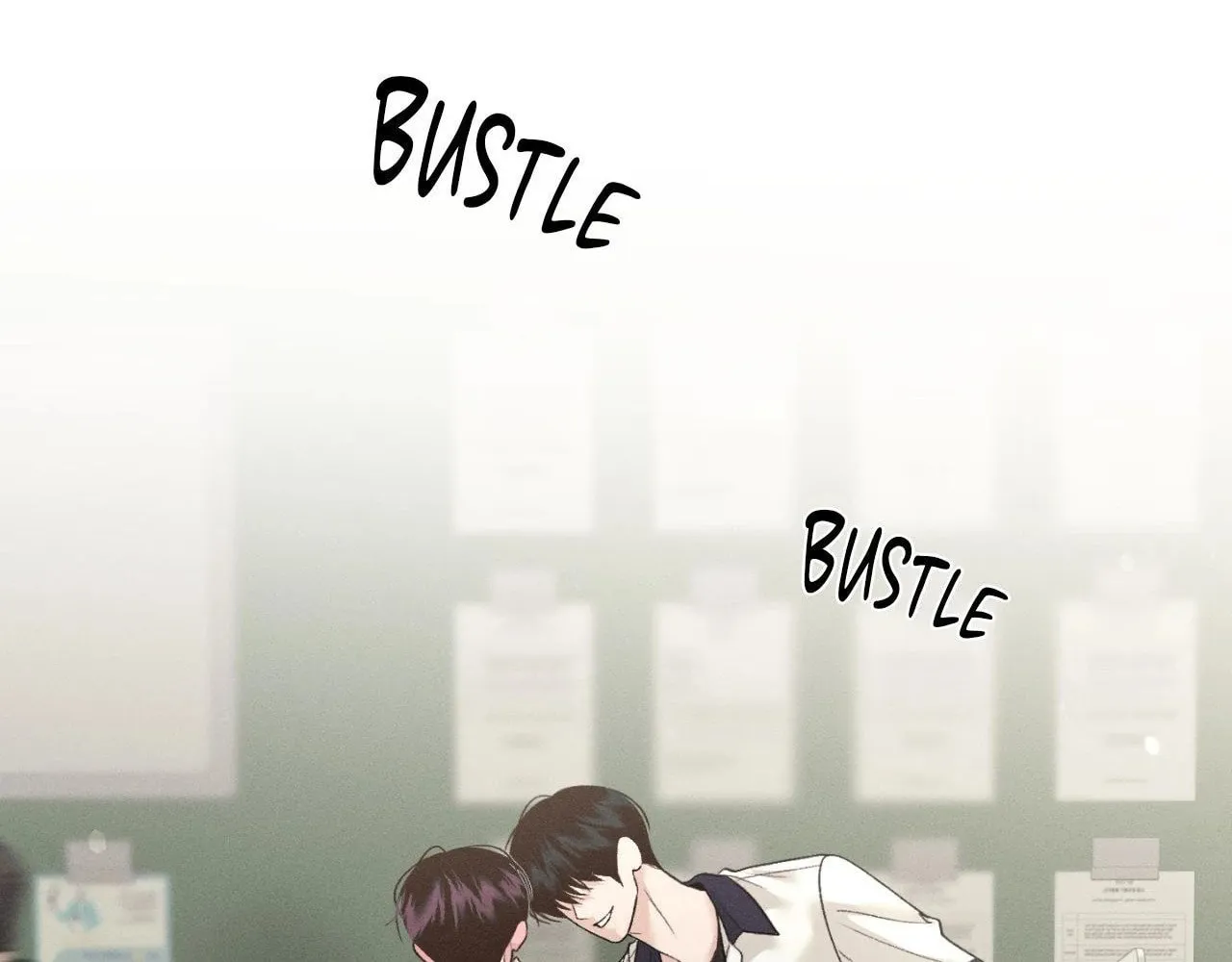 Save the Dae Chapter 41 page 28 - 